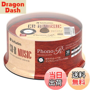 �y���������zVerbatim �o�[�x�C�^�� ���y�p CD-R ���R�[�h�f�U�C�� 80�� 30�� �z���C�g�v�����^�u�� Phono-R (�t�H�m�A�[��) AR80FHP30SV7