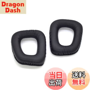 �y���������zTDITD For Logitech G431 G35 G930 G430 F450 G231 �C���[�p�b�h �C���[�N�b�V���� �����p���p�b�h black