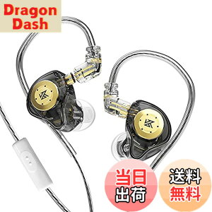 �y���������zYinyoo �J�i���^ �C���z�� �L�� �C�����j�^ KZ EDX PRO �X�e���I �C���C���[ ���j�^�[ ���� 1DD �C���t�H�� �m�C�L���� �}�C�N�t�� �Q�[�~���O �C�A�t�H�� Wired Earphones 2pin ���P�[�u��