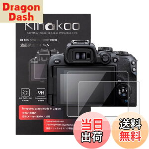 �y���������zkinokoo �t���ی�t�B���� CANON EOSR10��p �d�x9H �����ߗ� �ώw�� �C�A���� �����K���X ����0.25mm 2���Z�b�g�N���X�t��(EOSR10��p)