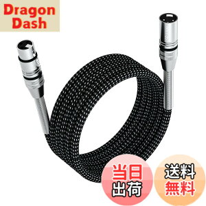 �y���������zFIBBR XLR�P�[�u�� �p�b�N�A�}�C�N�P�[�u���i�C�����ґgXLR�I�X-���X�w�r�[�f���[�e�B�[�o�����X�^�}�C�N�R�[�h�v���A���v/�X�s�[�J�[�V�X�e���Ȃǂƌ݊���������܂� (8M, 1)