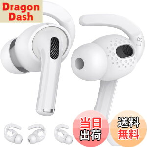 �y���������zAhaStyle AirPods 3 �p�C���[�s�[�X �Y������ �������� ���[�P�[�X�t�� AirPods 3�K�p(��+���A�z���C�g)