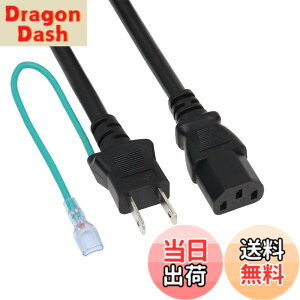 �y���������z�A�C�l�b�N�X(AINEX) 15A�Ή�AC�d���P�[�u�� 1.8m ACP-HC18B