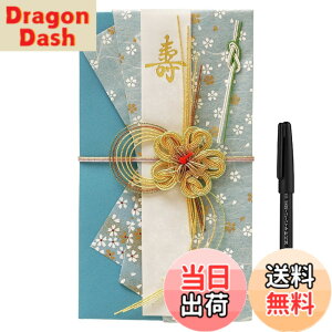 �y���������zRingLeaf �����Ɏg���� �M�y���t�����j�V�� �u�ؗ�v �u���[�~���O ���j�V�� ������ �̂��� ���� ���� �Z�� �M�y�� �b-3���~�p �t���[�����u���[
