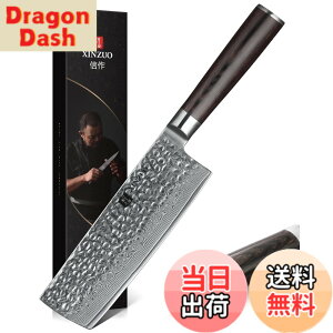 �y���������zXINZUO Nakiri�i�C�t�_�}�X�J�X�X�`�[��6.8�C���`���Y�f67���C���[�_�}�X�J�X�X�[�p�[�X�`�[���v���t�F�b�V���i���x�W�^�u���L�b�`���V�F�t�i�C�t�n���}�[�d�グ���[�Y�E�b�h�n