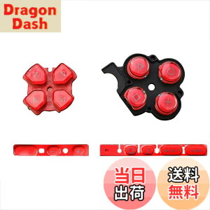 �y���������zOSTENT �{�^�� �L�[�p�b�h �Z�b�g �C������ Sony PSP 3000�V���[�Y �R���\�[���p (Red)