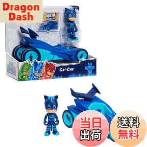 �y���������z����ǂ�! �p�W���}�X�N �R�i�[���L���b�g�J�[ �L���b�g�{�[�C �q�� �������� �u���[ PJ Masks Catboy & Cat-Car, 2-Piece Articulated Action Figure and Vehicle Set, Blue, by Just Play[���s�A���i]