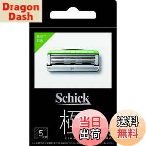 �y���������z�V�b�N Schick �� KIWAMI �֐n �q�����p (4�R��) 5���n �J�~�\�� �E���