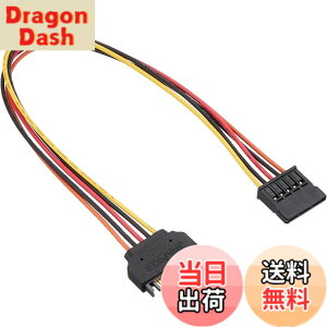�y���������z�A�C�l�b�N�X(AINEX) SA-047SAB SATA�d�������P�[�u��30cm
