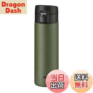 �y���������z�^�C�K�[���@�r(TIGER) ���� 480ml �}�O�{�g�� �����^�b�` �y�� �X�e�����X�{�g�� �^��f�M �ۉ��ۗ� �O���[�� MKA-K048GK