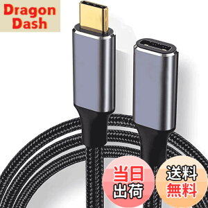 �y���������zUSB Type C �����P�[�u�� USB 3.1 Gen2(10Gbps) 100W PD�}���[�d usb-c �^�C�vc �����R�[�h 4K/60HZ�r�f�I�`�� �����ϋv�i�C�����҂� MacBook�APad�ASurface�ASwitch�AXperia�AGalaxy�APixel���^�C�vc�@���