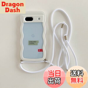 �y���������zHILEGENER Google Pixel 8A ���킢�� �N���A�P�[�X �g��t���[���N���A �X�g���b�v �V�����_�[ �ϏՌ� �O�[�O�� �s�N�Z��8A 6.1�C���`�J�o�[ ���|�� �΂߂��� ��|���P�[�X�y����������