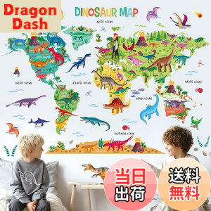 �y���������zDECOWALL DL3-2415 ����̋������E�n�} �E�H�[���X�e�b�J�[(���� 151x106cm) ���j ���s �c�t�� �ۈ牀 �q������ DIY �Ǔ]�� �V�[�� �E�H�[���A�[�g �V�[�� �j�̎q ���̎q ���ǂ� �o�X���[