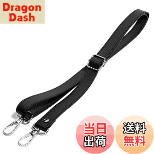 �y���������z[DEVENTORZ] �V�����_�[ �X�g���b�v �o�b�O�p �V�����_�[�x���g ���f�B�[�X �������߉\ �o�b�O�A�N�Z�T���[ �����p�X�g���b�v �y�� �P�i �o�b�O�X�g���b�v�͕ʔ���ł� PU���U�[