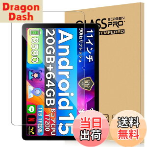 �y���������zFor DOOGEE A9+/DOOGEE A9pro+ �t�B���� 11�C���` �^�u���b�g �����K���X �����x�^�b�` �����ߗ� �d�x9H �w��h�~ Greerass �C�A�h�~ �������� �ϏՌ� �\��t���ȒP �t���ی� ������U�h�~ 