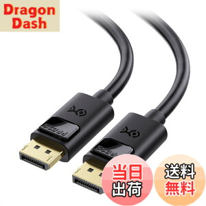 �y���������zCable Matters 4K DisplayPort �P�[�u�� - 2m�A4K@60Hz�E2K@144Hz�Ή� DP�P�[�u���I�X-�I�X�ADisplayPort 1.2�A�u���b�N