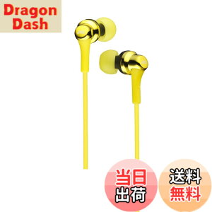 �y���������zJVC�P���E�b�h JVC HA-FX26-Y �C���z�� �L�� �J�i���^ �C�G���[