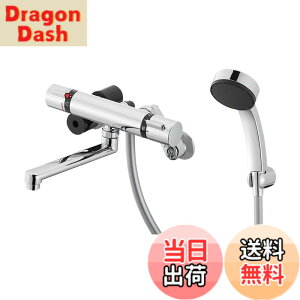 �y���������zSANEI(�T���G�C) �T�[���V�����[������ �����p �Ǖt ����n�d�l �z�[�X����1.6m �I�[�����b�L �f�M�{�f�B ���{�� SK18520S9K-13