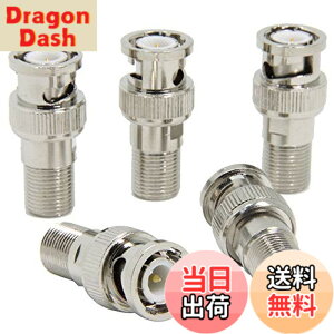 �y���������zBNC F�^ �ϊ� �R�l�N�^ 5�� F���X-BNC�I�X Wuernine ���ގ� BNC�^ F�^ �ϊ��v���O �A�_�v�^�[ �h�ƃJ���� �Ď��J���� �����P�[�u�� CCTV�Ȃ� �ڑ��p