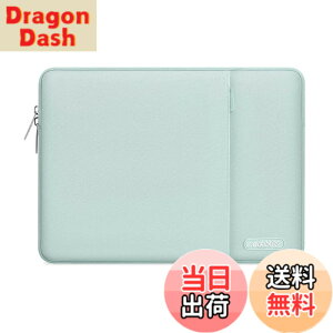 �y���������zMOSISO ���b�v�g�b�v �X���[�u�o�b�O�A�Ή��@�� Laptop 13�C���`�A�|���G�X�e�� ���� �ی� �c�^�P�[�X �|�P�b�g�t��(�~���g�O���[��)