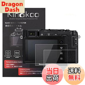 �y���������zkinokoo �t���ی�t�B���� �x�m �f�W�^���J���� X-T30 X-T20 X-T10 X-E3 X-A2 X30 XF10 ��p �d�x9H �����ߗ� �ώw�� �C�A���� �����K���X ����0.3mm 2���Z�b�g �W���N���X�t��(X-T30 X-T20 X-T10 X-E3 