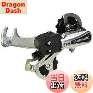 �y���������z�V�}�m�iSHIMANO�j ���A�f�B���[���[ GS RD-TY21 �t�� 6S RDTY21BS GS ADPT ARDTY21BGSBS