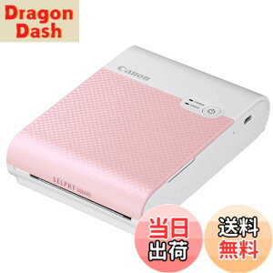 �y���������z�L���m�� Canon �X�}�[�g�t�H���p�v�����^�[ SELPHY SQUARE QX10 �s���N(���ϋv/�V�[����/�R���p�N�g)