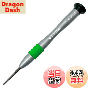 �y���������zY�^ �h���C�o�[ Y2.0mm Y0 Y2.0 �ׂ�y�`�h���C�o�[ for Switch MacBook S2�|�� �㕔360°��] ���� �X�C�b�` �R���g���[���[ �X�}�[�g�E�H�b�` �C���H�� ��������h���C�o�[y��