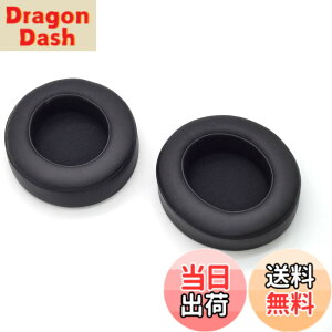 �y���������zTDITD �C���[�p�b�h �ƌ݊����̂��� Razer Kraken Pro V2, Kraken 7.1 V2 �C���[�p�b�h �C���[�N�b�V���� �����p���p�b�h