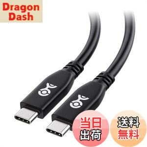 �y���������zCable Matters 40Gbps USB4�P�[�u�� 0.8m�A8K�r�f�I�A240W�[�d�AUSB 4/USB-C�f�B�X�v���C�P�[�u���AThunderbolt 4�Ή��AiPhone 16/ 15 Pro Max Plus�AMacBook�AXPS�ASurface Pro �Ή� - �u���b�N