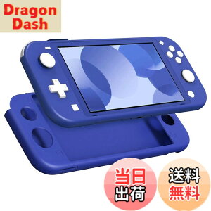 �y���������zSwitch Lite �P�[�X ATiC SwitchLite �J�o�[ �V���R���� �_�炩�� �ϏՌ� �����h�~ �h�o �A���`�X�N���b�` ����~�� �l�ԍH�w �������쐫 ��G��ǂ� �\�t�g ���E�ȒP �y�� �u���[