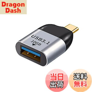 �y���������zNFHK 10Gbps USB 3.1�^�C�vC�I�X�z�X�g��USB3.0�^�C�vA���XOTG�f�[�^�A�_�v�^