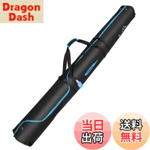 �y���������zKEMIMOTO �X�L�[�P�[�X �X�L�[�o�b�O 200cm�܂őΉ� �I�[���C������ 160-200cm �u���[