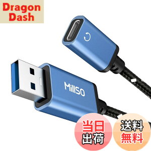 �y���������zMillSO usb c a�I�X �ϊ� USB Type C (���X) to USB 3.0 (�I�X) �ϊ��A�_�v�^ usb c to a ���y�ӏ� �i�C�����҂� �����b�L USB�|�[�g�t����windows 10/IOS13.4�iipad 12.9inch)/Linus�V�X�e���� USB-A�̋@���