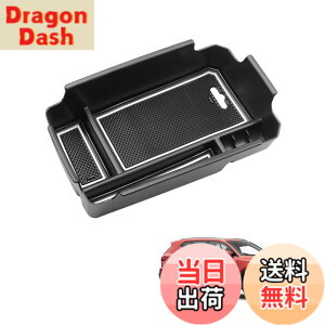 �y���������zHUAHAO Volvo XC40 Volvo �{���{ XC40 ��p �R���\�[���{�b�N�X �Z���^�[�R���\�[�� �R���\�[���g���C �A�N�Z�T���[ �������� ABS�f�� �[�dUSB�@�\ �K�^�K�^���Ȃ� �����p�[�c �J�X�^���p