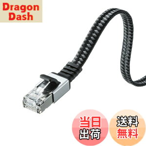 �y���������z�T�����T�v���C LAN�P�[�u�� CAT6A ���b�V���t���b�g ���^���R�l�N�^ 10Gbps/500MHz �M�K�r�b�g �C�[�T�l�b�g�P�[�u�� �c���܂�h�~ RJ45�R�l�N�^ (15m) �u���b�N&�O���[ KB-FL6AME-15BK