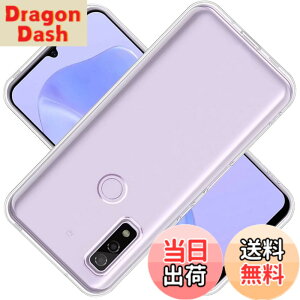 �y���������z�Ή� Arrows We docomo F-51B au FCG01 softbank �P�[�X ArrowsF-51B �J�o�[ Arrows TPU �ی�P�[�X ArrowsFCG01 �J�o�[�w�� �p �v���e�N�^�[ �V�F�� �N�o�[ �N���A �\�t�g �����V�F�� ���v���e�N�^�[ 