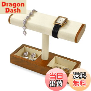 �y���������zWoodten���C�ސ��r���v�f�B�X�v���C�X�^���h T�o�[�E�H�b�`�z���_�[ �j�����p (�N���[���z���C�g)