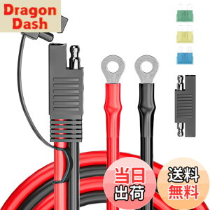 �y���������zCleqee 100cm SAE���烊���O�^�[�~�i�������P�[�u�� �o�b�e���[�[�d�P�[�u�� SAE����O�����O�^�[�~�i���n�[�l�X 10AWG �I�[�g�o�C�o�b�e���[�[�d