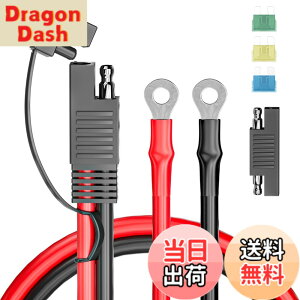 �y���������zCleqee SAE�[�d�P�[�u�� 60cm �o�b�e���[�����P�[�u�� SAE����O�����O�^�[�~�i���n�[�l�X 10AWG �I�[�g�o�C�o�b�e���[�[�d�� SAERP�A�_�v�^�[�t�� 15A / 20A/30A�q���[�Y �\�[���[�p�l���A