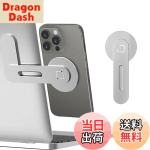 �y���������zCloudValley �m�[�g�p�\�R���p �}�O�l�b�g���g�ѓd�b�z���_�[�AiPhone 14 Pro Max�^14 Pro�^14�^14 Plus�p �̒��߉\�Ȍg�ѓd�b���j�^�[�T�C�h�}�E���g�A��]�� �ȃX�y�[�X �X�����ȃ|�[