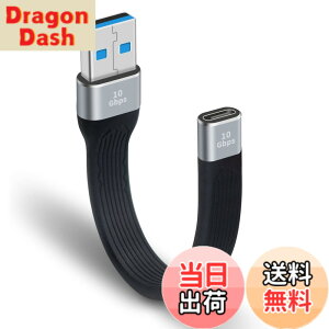 �y���������zPoyiccot USB C to A �ϊ��P�[�u�� �Z���AUSB 3.0 Type A �I�X- Type C���X �ϊ��A�_�v�^�AUSB A to C �ϊ��A�_�v�^ FPC�P�[�u��10Gbps �����f�[�^�]�� MacBook Pro/Air 2022/2021�ASamsung Galaxy �Ή�