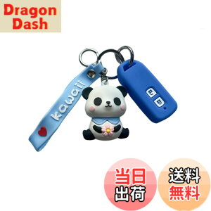 �y���������zN-BOX�L�[�P�[�X HONDA N-ONE N-���S�� ���U�[ �X�}�[�g�L�[ �P�[�X �L�[ �J�o�[ �X�^�C���b�V�� ���� ���� �� �h�~ �z���_ N-VAN�� �L�[�� ���킢���p���_�̃V���R���L�[�P�[�X (2�{�^
