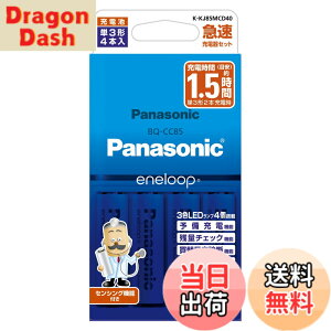 �y���������z�p�i�\�j�b�N �G�l���[�v �X�^���_�[�h���f�� �}���[�d��Z�b�g �P3�`�[�d�r 4�{�t�� K-KJ85MCD40