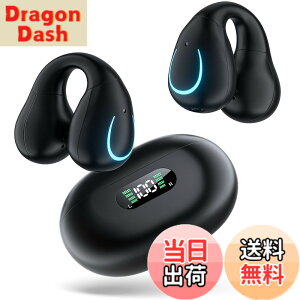 �y���������z�Ȃ��璮���C���z���v���C�����X�C���z�� �C���[�J�t�^ �C���z�� Erssimo �C���z�� Bluetooth5.3 ��C�`���C���z�� �u���[�g�D�[�X�C���z�� �Ў� ���C�����X�C���z�� Bluetooth ������