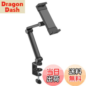 �y���������z�S�b�p(GOPPA) ���o�C���f�B�X�v���C�A�[���N�����v�Œ莮(~17.3�C���`)GP-DPA17LC/B-EC