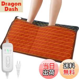 �y���������z�d�C������ �t�b�g�E�H�[�}�[ �y8�b�ő��g 2�l�p90*50cm �z7�i�K���x���� 4�i�K�^�C�}�[ �傫���T�C�Y �g�[���t�b�g�E�H�[�}�[������^�C�v �����q�[�^�[ ���g �������������O