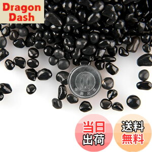 �y���������zCharmoon �A�N�A���E�� ���� ����� 4-7mm 500g �J���t�� �ʂ� �K���X �N���X�^�� �ꍻ ���� DIY ���| (�u���b�N)