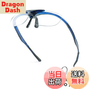 �y���������z[Soarea] ���ˏグ�V�ዾ ���ˏグ�� �V�ዾ ���ˏグ �����Y���f�B�[�X�t���b�v�A�b�v���[�f�B���O�O���X �|���O���s�v �t�B�e�B���O �����\ DIY ���| �ނ� �ٖD ���� �Ǐ� (�u