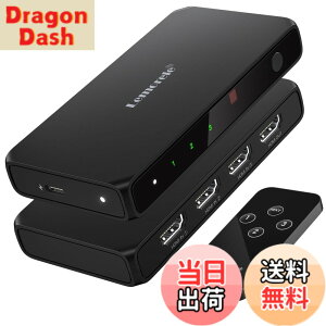 �y���������zHDMI �ؑ֊� �����R���t�� 3����1�o�� 4K@60Hz hdmi �؂�ւ��� ���z�� �Z���N�^�[ 1080P@60Hz HDCP 2.2 HDR 3D�Ή� �蓮 �؂�ւ�PS5/Switch/PS3/PS4/TV Fire Stick4K����Ή��iBlack�j